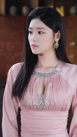 村医，我能看见疾病词条（84集）短剧全集解锁零收费
