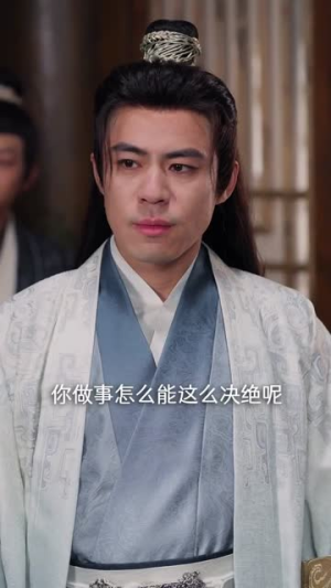 龙魂武帝（80集）短剧大结局连更全集