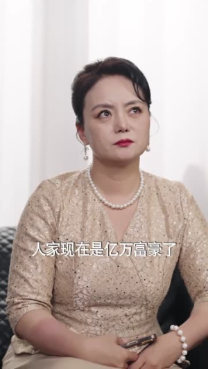 少主不慌，姐姐来撑腰（81集）太好看了强烈推荐短剧