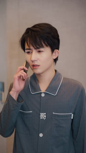 系统激活：人工呼吸后我一身底牌（80集）好看的短剧又来了