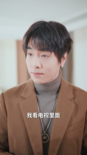 换身吃瓜，主角竟是我自己（74集）又一部超火短剧抢先看