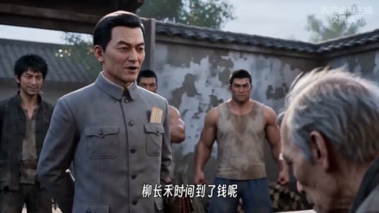 十八块七的出路（55集）短剧来了抢先观看