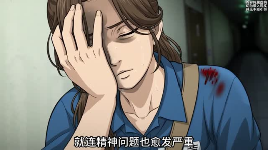 无人清白（17集）短剧完整版全集放送