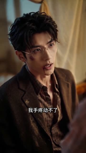 病弱大佬装废柴宠妻（62集）好看上头的短剧又来了