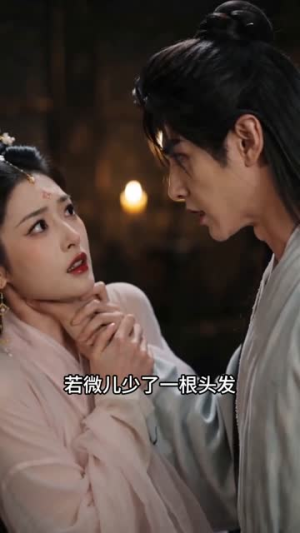 谁家穷郎执绣春（57集）精彩短剧等你来看