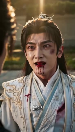 从纨绔开始的极道修仙之路（70集）短剧全集高清无码版