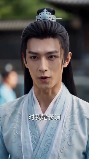 重生天帝：从扫地开始逆袭（59集）短剧最终章免费合集