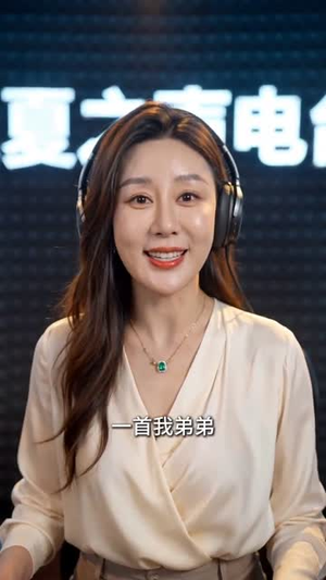 重启人生：看我逆逐星芒（60集）每日更新热门短剧