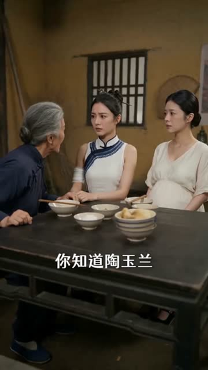 无限流之恐怖航班1（80集）好看又上头的短剧免费