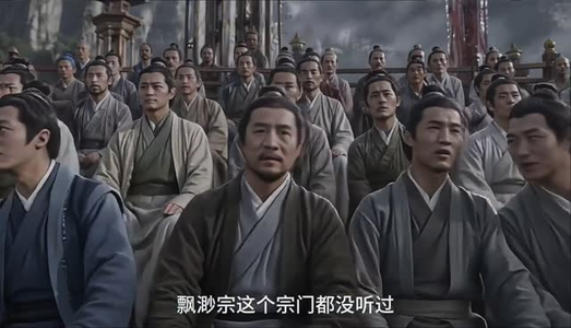 百年修成大帝，打造万古神宗（59集）短剧来了抢先观看