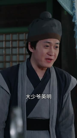 三滴血（60集）这个短剧太精彩了