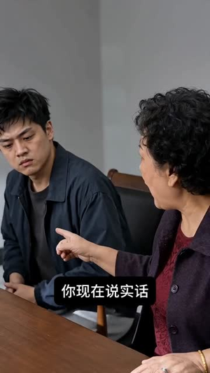 一碗掀翻的团圆饭（57集）超好看短剧抢先看