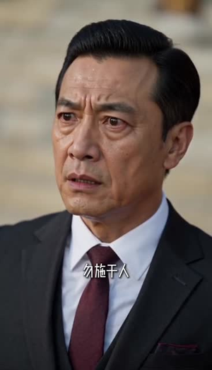 情深遇真龙第二季（35集）短剧全集连看不停歇