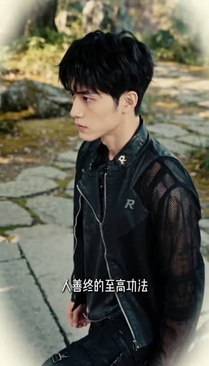 九城风云，一念情深（49集）古装重生短剧推荐