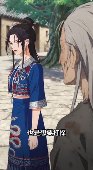 无限流之恐怖航班（64集）短剧最终章免费合集