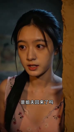 狩猎82从做弹弓开始养全家（101集）短剧追到爽大结局来了