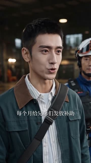 不信洪水警告，她后悔莫及（57集）太好看了强烈推荐短剧