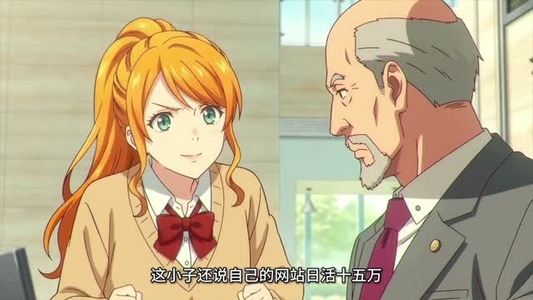回到2008只搞钱不恋爱（43集）热门儿短剧抢先看