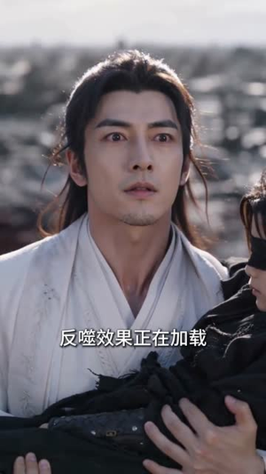 徒儿莫慌，废柴师尊超护短（70集）精彩短剧等你来看