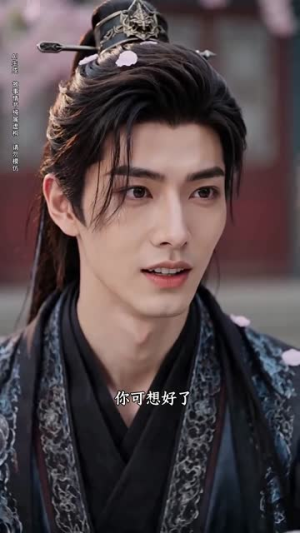 山河共枕眠（60集）这个短剧太精彩了