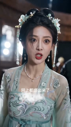 影后追凶，陆总他甘做小跟班（60集）一口气看完短剧大结局