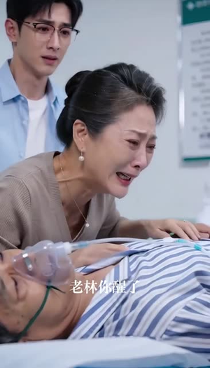 排队两小时男友松开我的手（86集）新番短剧计划好剧分享