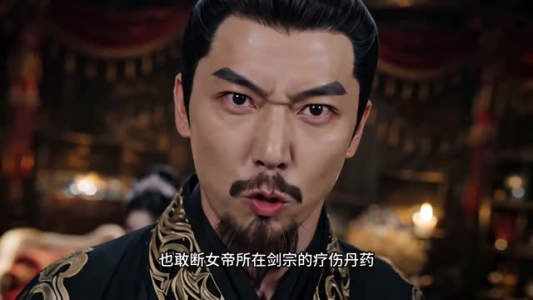 绝世魔莲，装瞎被仙尊捡疯了（33集）短剧完结篇全集连播
