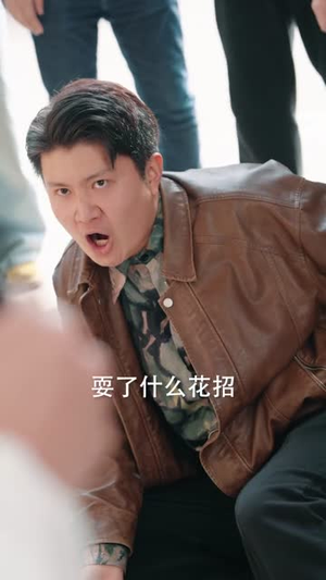 装盲打工，实则隐世玄门传人（76集）短剧推荐正在热播