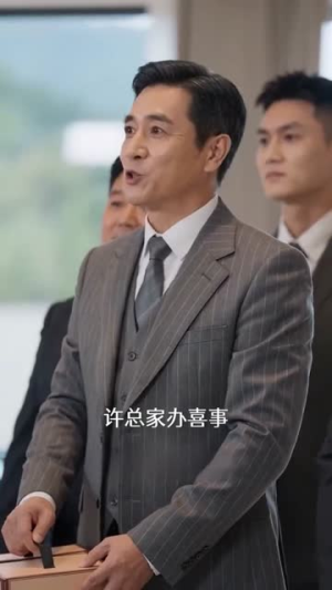 刺猬心动录：傲娇夫君现原形（59集）短剧结局合集限免刷