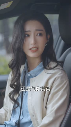 复刻一场热恋（60集）古装宫斗短剧推荐