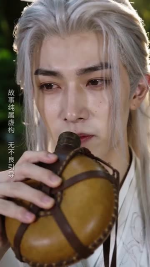 我爱上了狐王（51集）短剧追到爽全集完整版