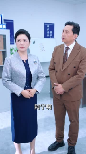 无福之人不进有福之家（50集）红果短剧大结局抢先看