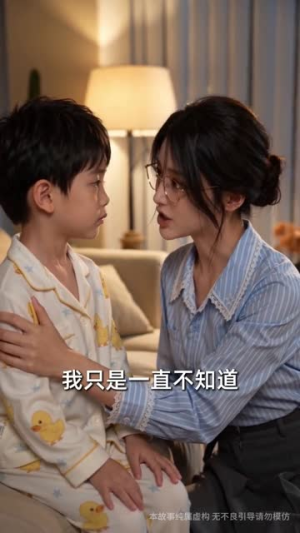 双宝夫人不想复婚（83集）短剧全剧终在线连看
