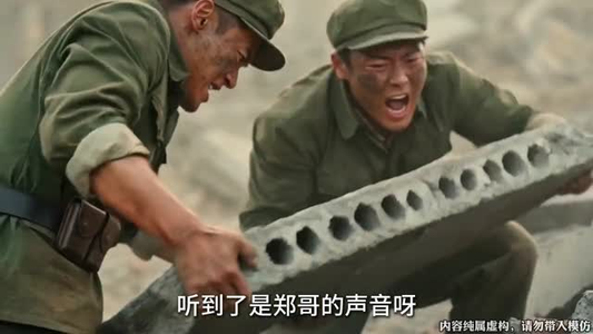 重返有你的过去式第五季（88集）短剧完结全集限免刷