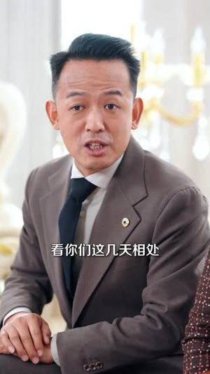 娃娃亲的影后（79集）短剧限免全集任你点