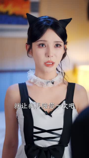 天医岛主，下山即无敌（64集）短剧热映全集免费刷