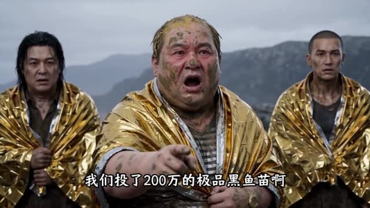 守坝人（47集）最新短剧火爆来袭