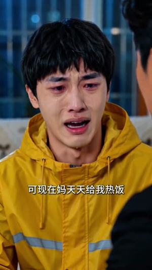 月钱失窃（35集）好看的小短剧推荐
