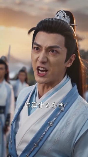 厨神，妖兽：不好，我们成食材了！（80集）短剧最终章免费合集