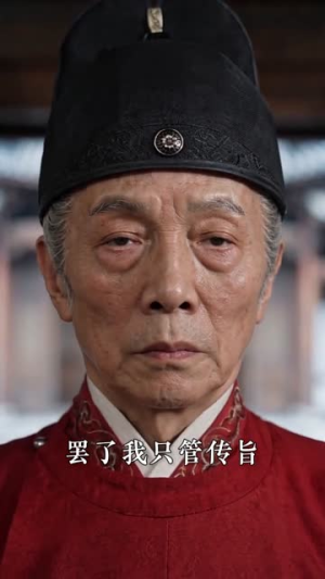 凤袍里面藏宝刀，这个皇后不好惹（50集）这部短剧太好看了