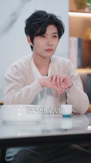 一念重生一念你（64集）短剧终极大放送合集