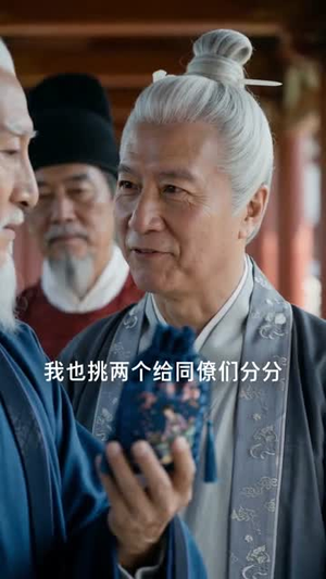 万界书库在手，古人追书追到哭（95集）短剧点击左下角看全集