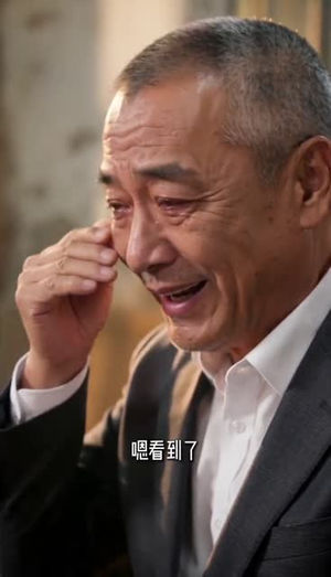 索房之战（43集）推荐短剧一口气要看完