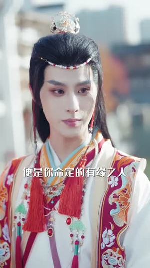 我的员工颜值逆天还会法术（83集）短剧全集连看不停歇