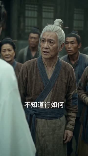 我，蜀山剑仙，杀怪就变强（70集）短剧大结局全集特惠