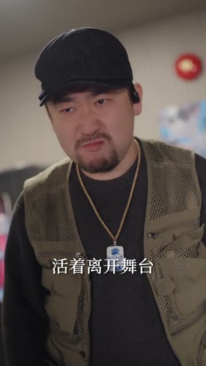 说好的逃亡，你让我当团宠（73集）短剧全集连看不停歇