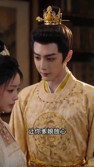 祁王爷今天也在宠我（54集）短剧点击左下角看全集
