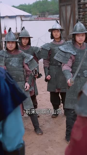 绝代天子（108集）新番短剧计划好剧分享