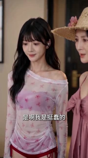 情归旧人，我自逍遥（30集）热门短剧推荐给你