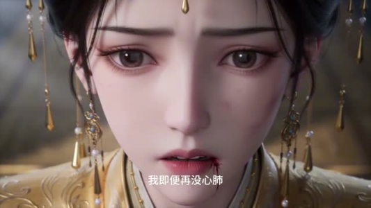兰烬辞侯（50集）这个短剧太好看了